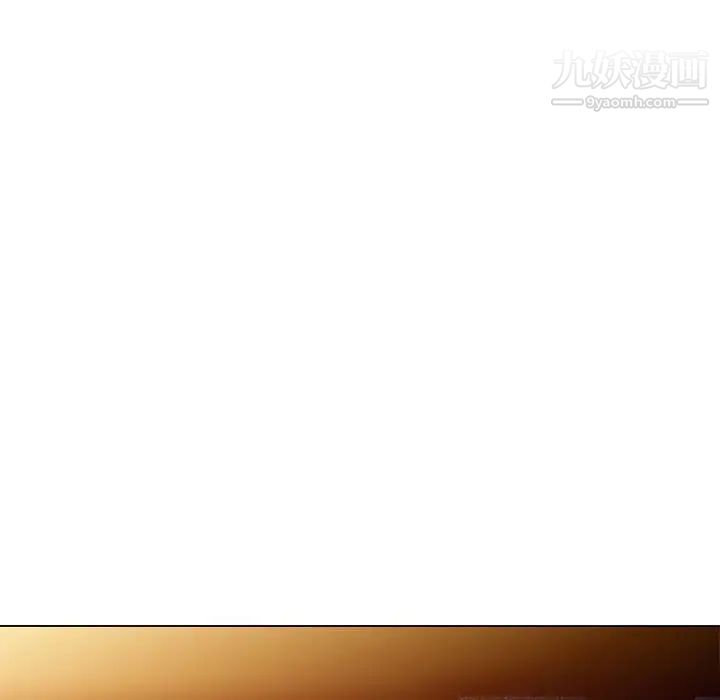 娜娜变身记第37话