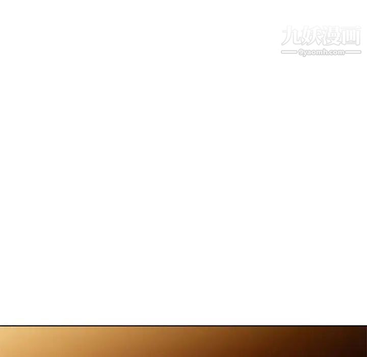 娜娜变身记第37话