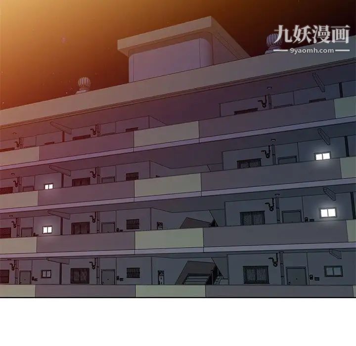 娜娜变身记第37话