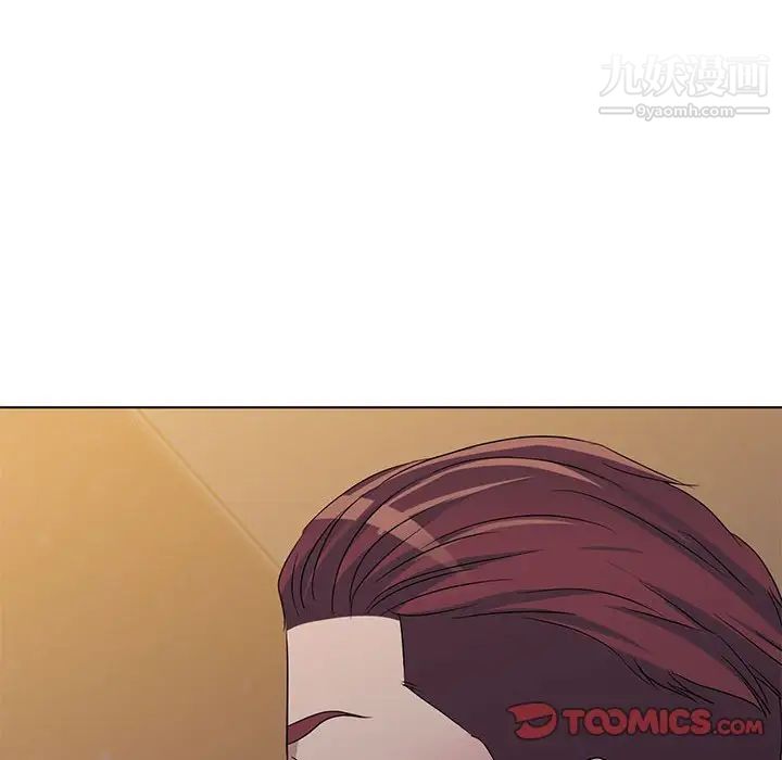 娜娜变身记第37话