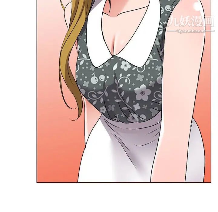 娜娜变身记第37话