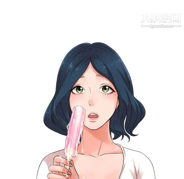 娜娜变身记第38话