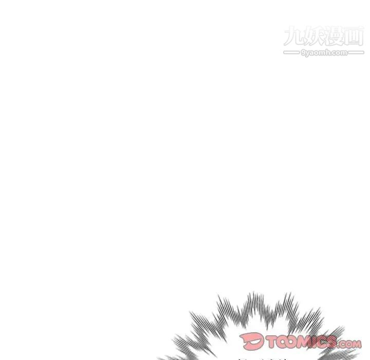 娜娜变身记第38话