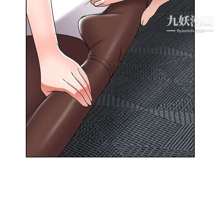 娜娜变身记第38话