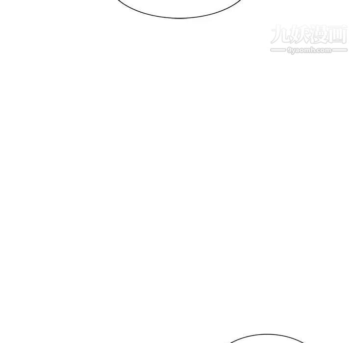 娜娜变身记第38话