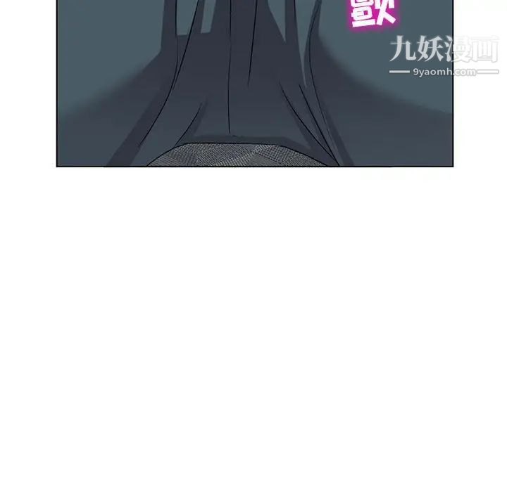 娜娜变身记第38话