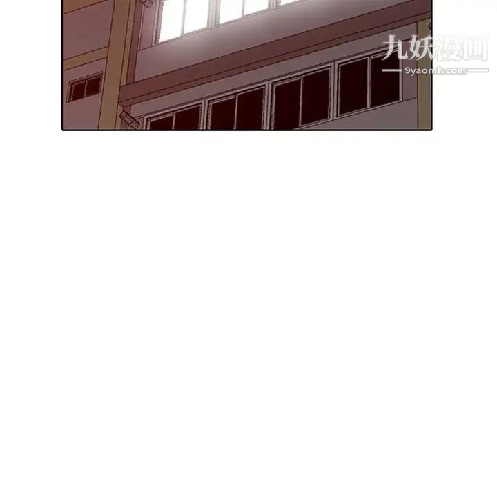 娜娜变身记第38话