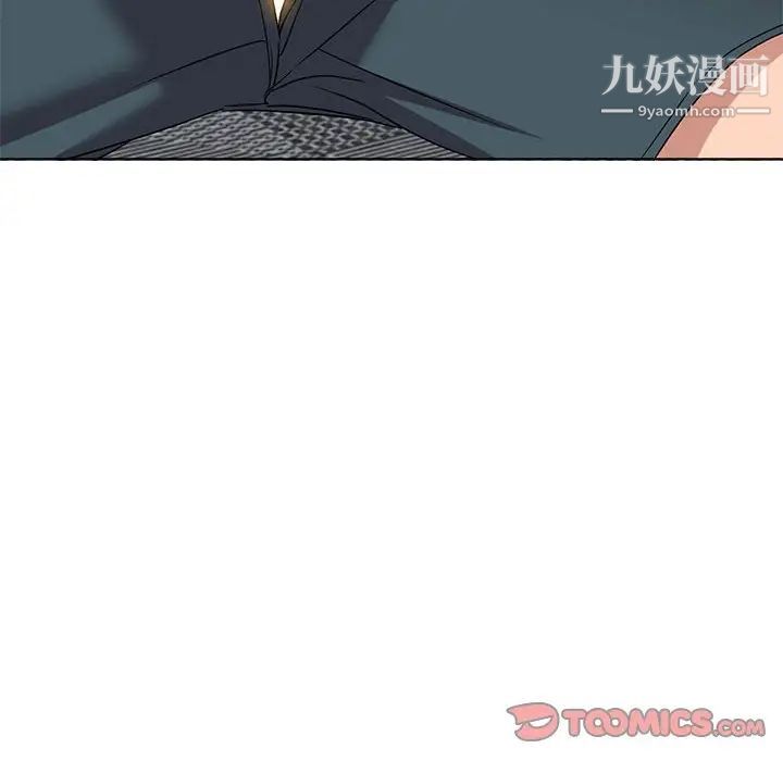 娜娜变身记第38话