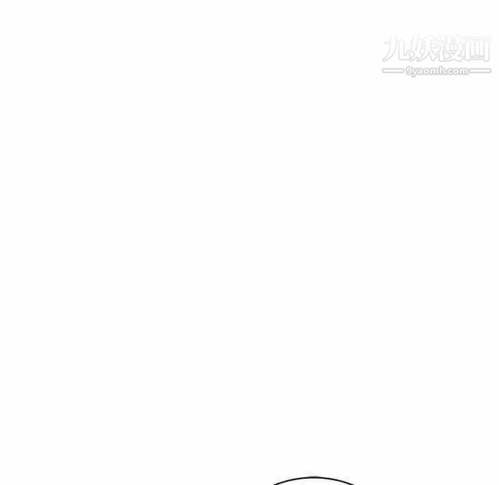 娜娜变身记第38话