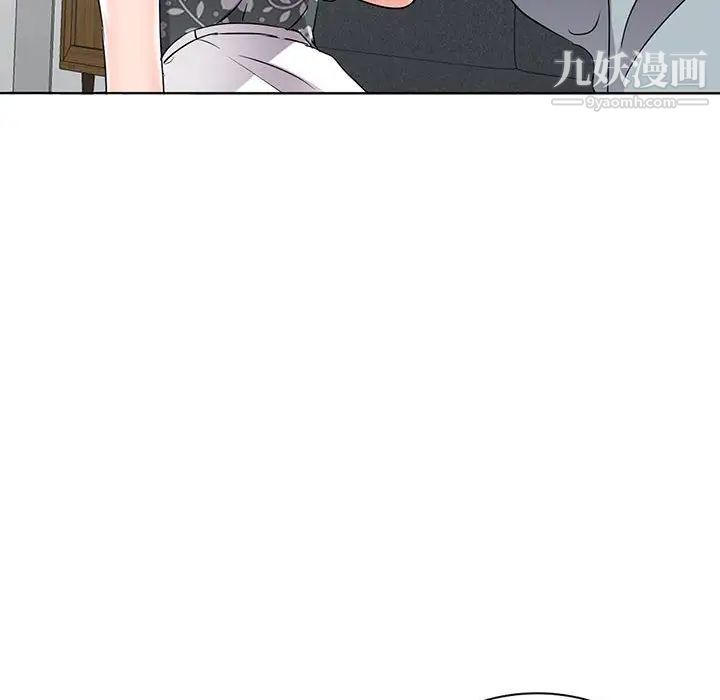 娜娜变身记第38话