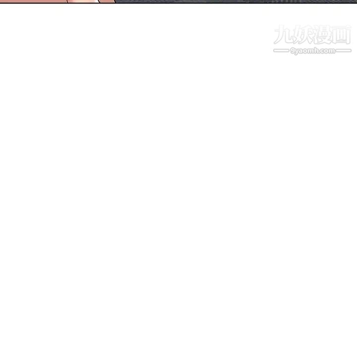 娜娜变身记第38话