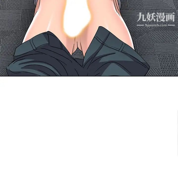 娜娜变身记第38话