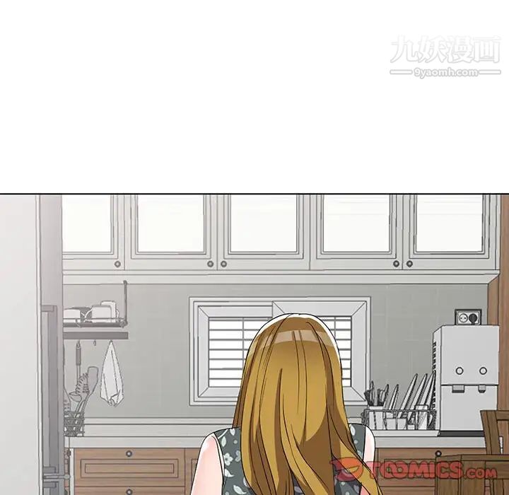 娜娜变身记第38话