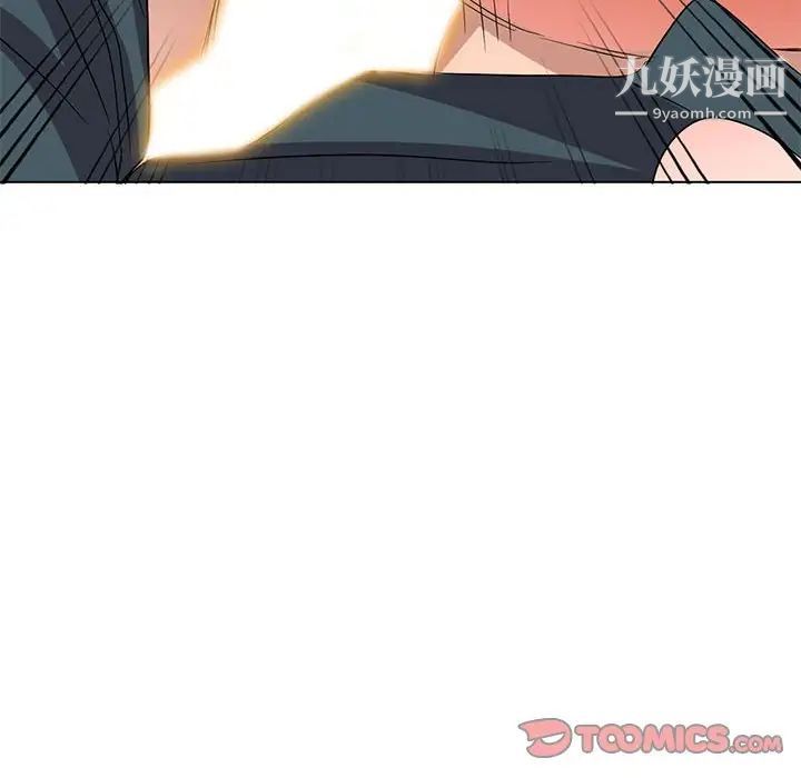 娜娜变身记第38话