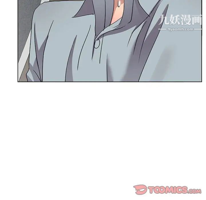 娜娜变身记第38话