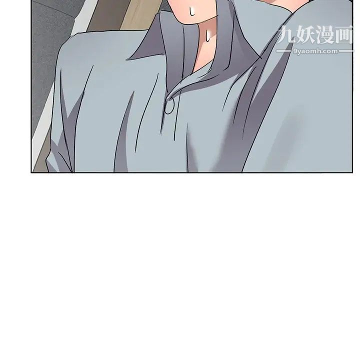 娜娜变身记第39话