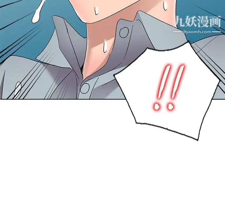 娜娜变身记第39话