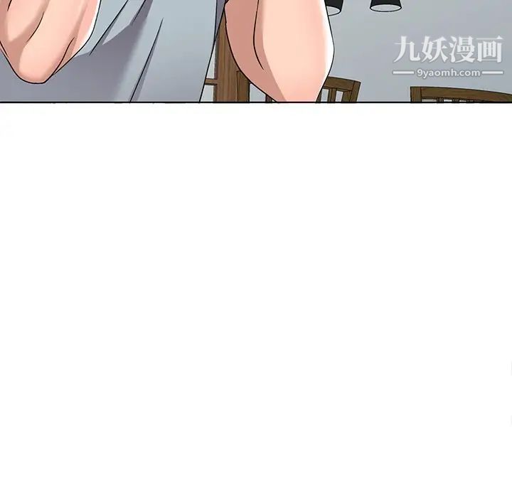 娜娜变身记第39话