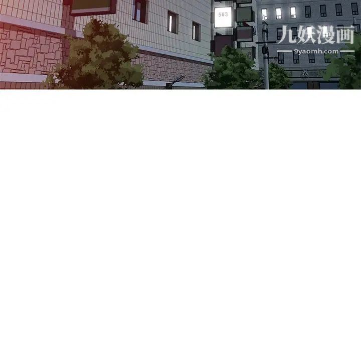 娜娜变身记第39话