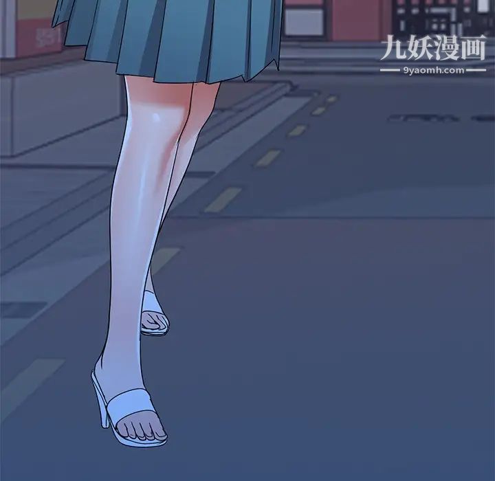 娜娜变身记第39话