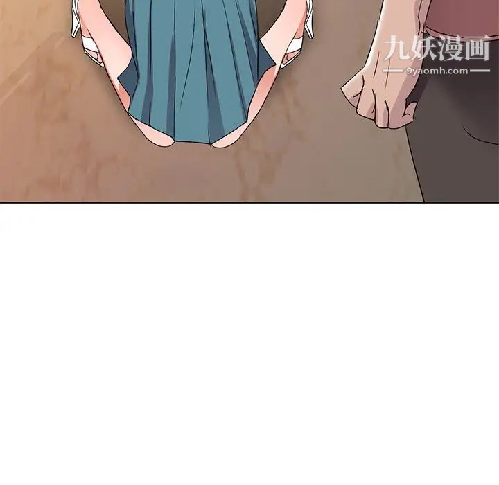 娜娜变身记第39话