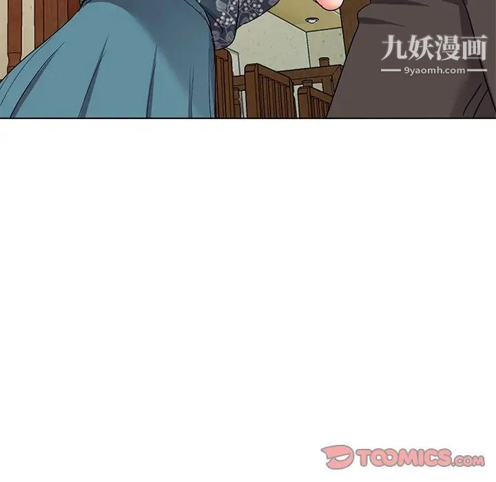 娜娜变身记第39话