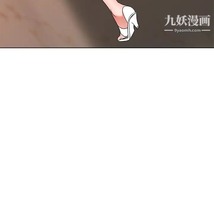 娜娜变身记第39话