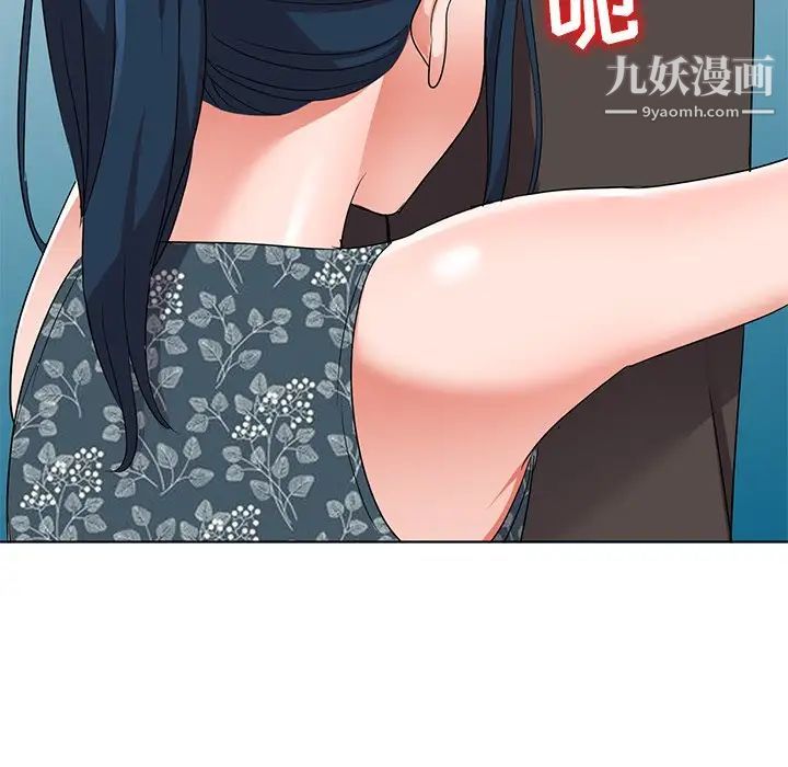 娜娜变身记第39话