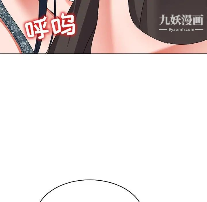 娜娜变身记第39话