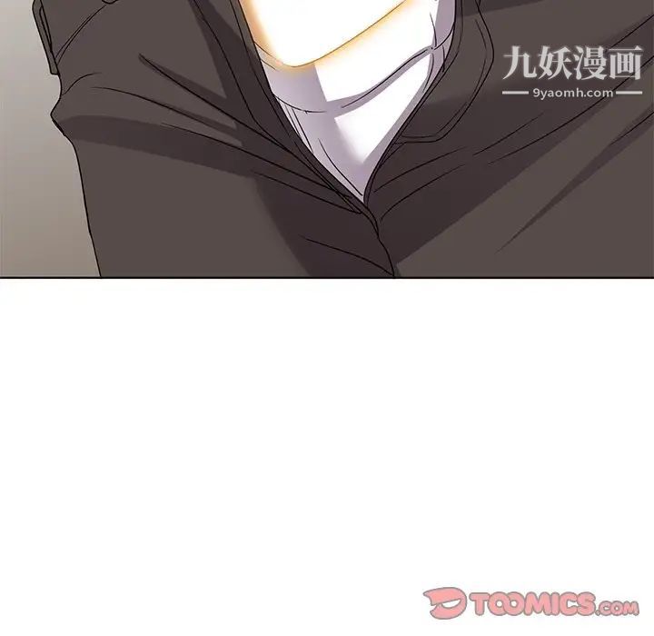 娜娜变身记第39话