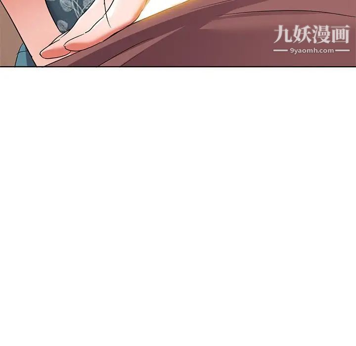 娜娜变身记第40话-最终话