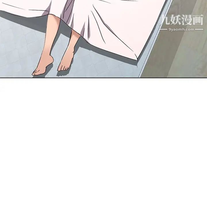 娜娜变身记第40话-最终话