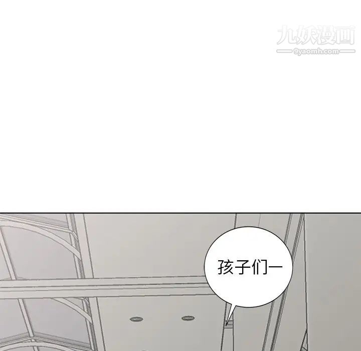 娜娜变身记第40话-最终话