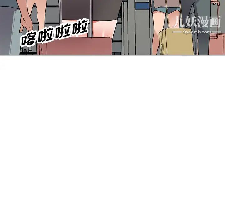 娜娜变身记第40话-最终话