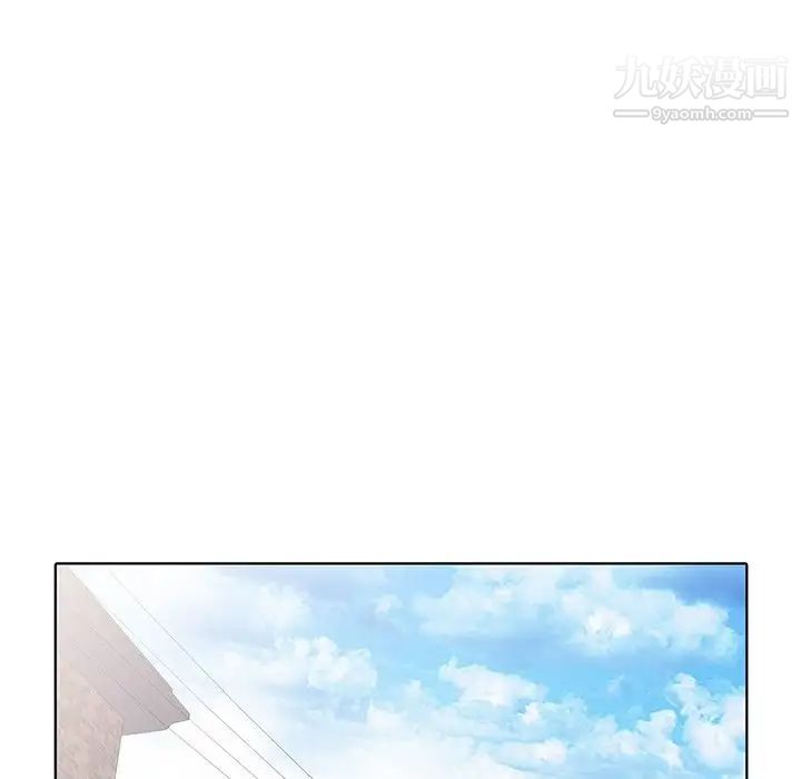 娜娜变身记第40话-最终话