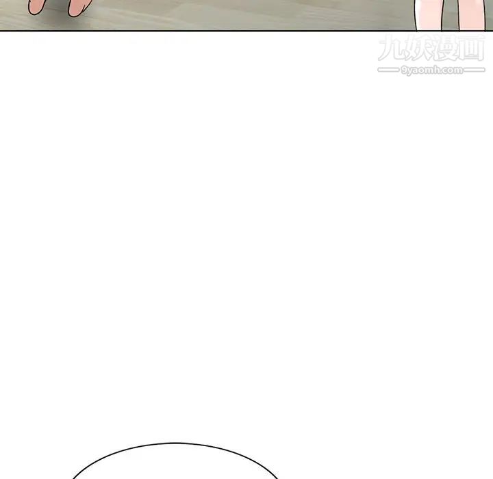 娜娜变身记第40话-最终话