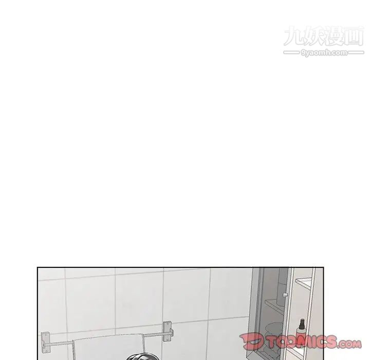 娜娜变身记第40话-最终话