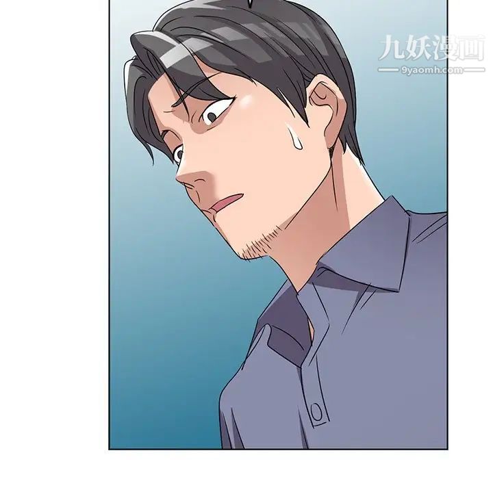 娜娜变身记第40话-最终话