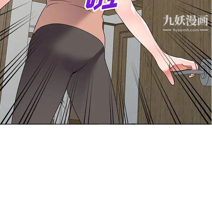 娜娜变身记第40话-最终话