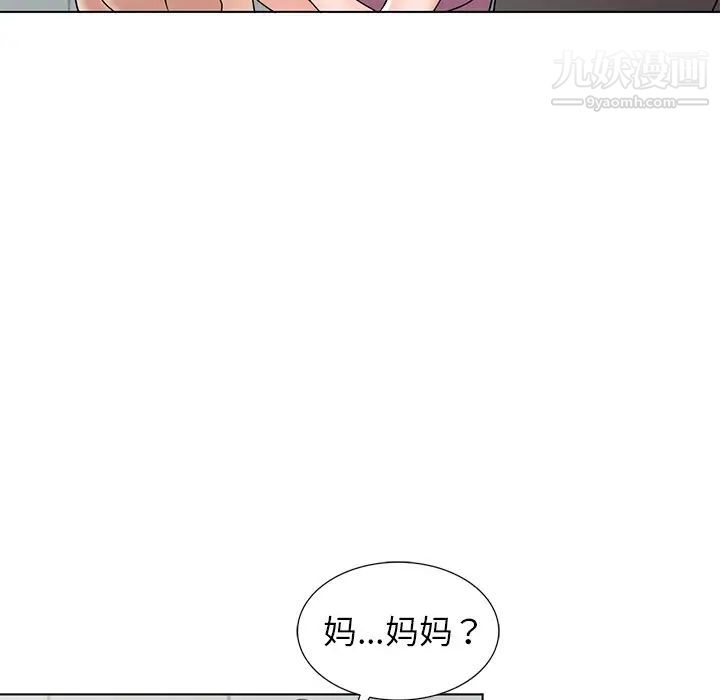 娜娜变身记第40话-最终话