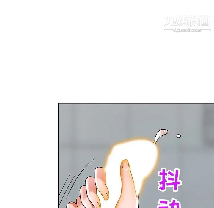 娜娜变身记第40话-最终话