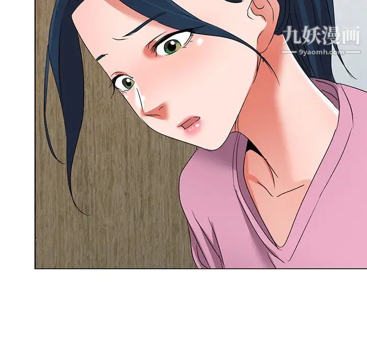 娜娜变身记第40话-最终话