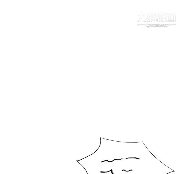 娜娜变身记第40话-最终话