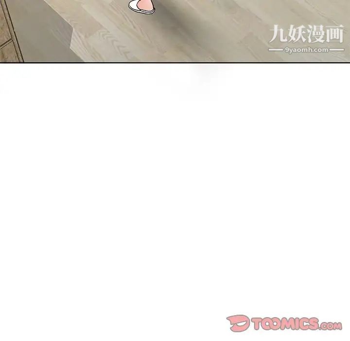 娜娜变身记第40话-最终话