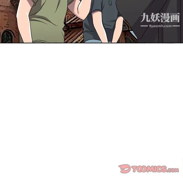 娜娜变身记第40话-最终话