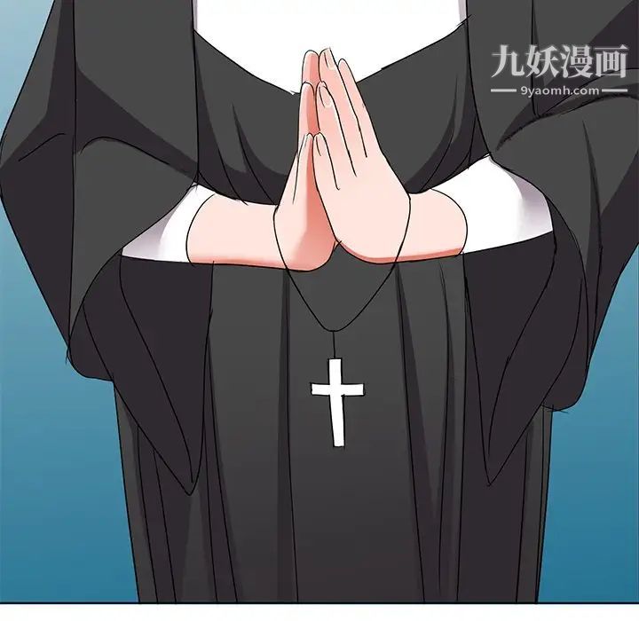 娜娜变身记第40话-最终话