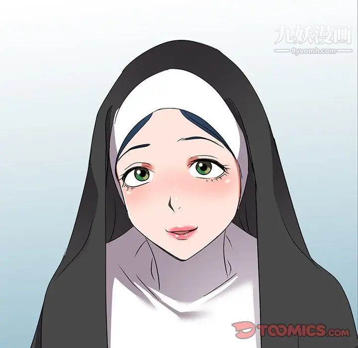 娜娜变身记第40话-最终话