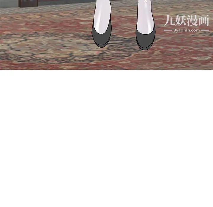 娜娜变身记第40话-最终话