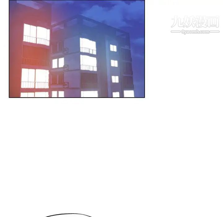 坏坏的她第10话