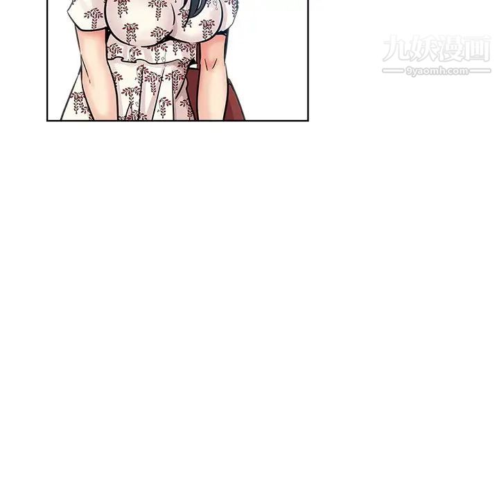 坏坏的她第16话